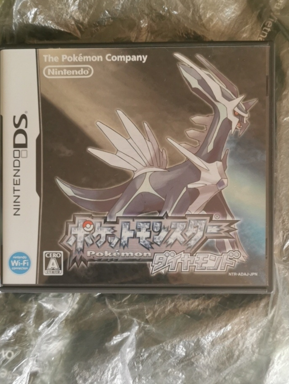 Nintendo Pokémon Diamond JP Version DS Game — Black & Silver Dialga Cover